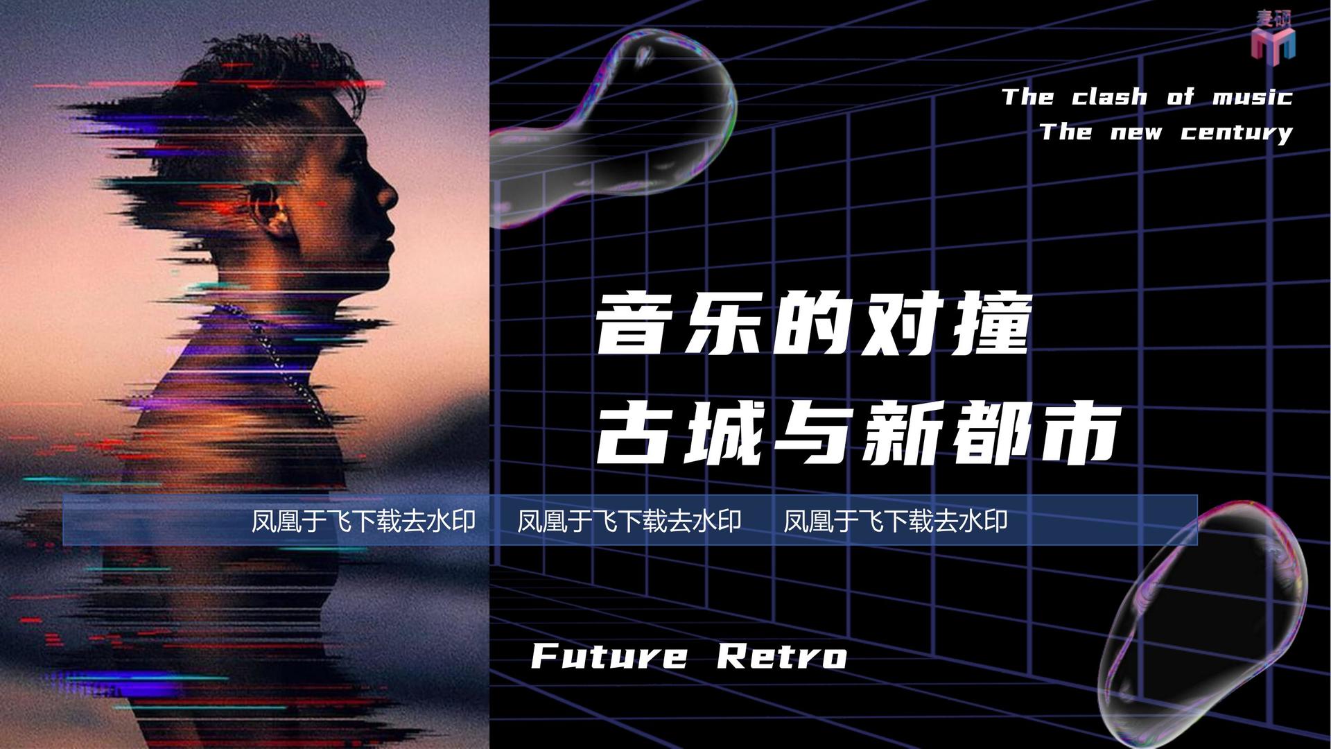 山瑞文化与国家级文化机构达成战略合作